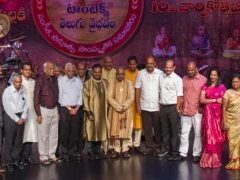 TANTEX Telugu Vaibhavam 2017